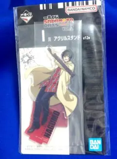 Item thumbnail for item d440ef6a-e022-4747-b373-462ea46948fc