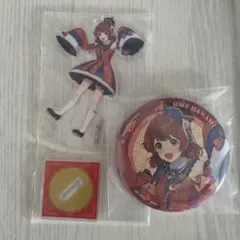 一番くじ 学園アイドルマスター　花海佑芽　アクスタ　缶バッジ