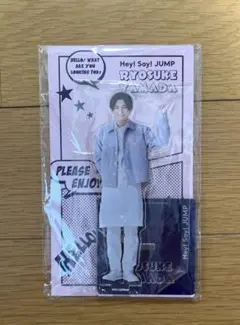 H⁺ お家でJUMP賞 アクスタ 山田涼介 Hey!Say!JUMP お家にJUMP賞 アクスタ 山田涼介 - メルカリ