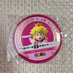 2025年最新】JR九州ピンズの人気アイテム - メルカリ