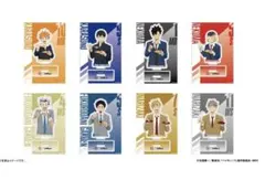 ハイキュー!! ×スシロー　アクリルスタンド フルセット【全種セット】8枚