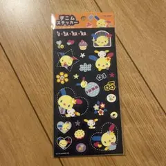 Item thumbnail for item 9fbc1bf9-56f9-40be-88df-5ddc63432ee8