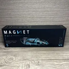 クレイツマグネットヘアプロストレートアイロンS(グレー)