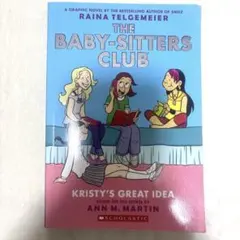 THE BABY-SITTERS CLUB