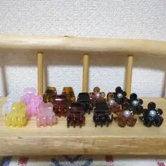 ミニヘアクリップ17個セット