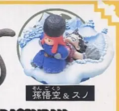 2026年最新】ドラゴンボール カプセル クロニクルの人気アイテム