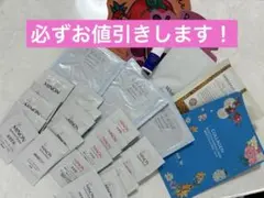 ALBION等　フェイスパックのサムネイル