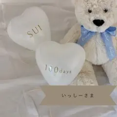 お食い初めセット　風船　バルーン　100日祝い　飾り付け　インスタ　ハート