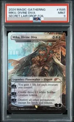 【PSA9】MTG 聖なる歌姫、ミク 英語版 foil secret lair