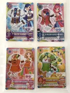 アイカツカード 2014シリーズ 第1弾 キャンペーンレア