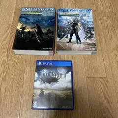 FINAL FANTASY XV PS4 + 攻略本アルティマニア2冊 FF15