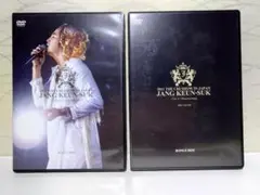 チャン・グンソク　DVDなどまとめ売り 2025年最新】チャングンソクdvdの人気アイテム - メルカリ