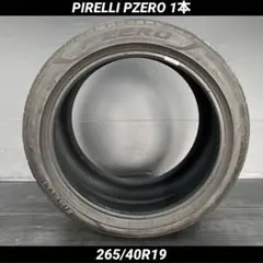 ブリヂストンPOTENZA2021年製225/45R18 クラウン、レガシィー等 - メルカリ