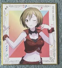 プロセカ　MEIKO ローソンくじ　色紙