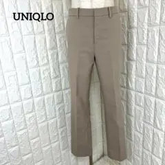 ユニクロ 感動パンツ スリムストレート ストレッチ カジュアル 洗える W64