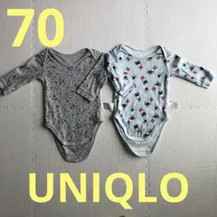 UNIQLO 70 ロンパース肌着　2枚セット