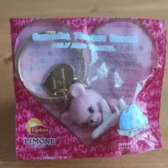 Item thumbnail for item 8f379536-3b9c-4b67-aae8-94e1c81832aa