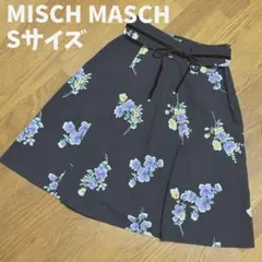 新品◆MISCH MASCH ベルト付き ひざ丈フレアスカート 花柄 Sサイズ