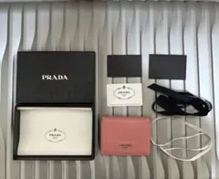 表参道限定品 PRADA 三角形ミラー - メルカリ