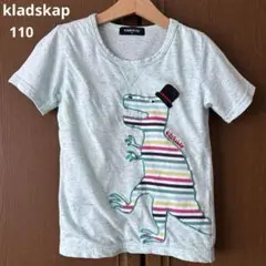 クレードスコープ　半袖　シャツ　Tシャツ 恐竜　男の子　春　夏のサムネイル