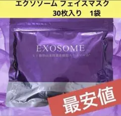 Item thumbnail for item 689b2710-6df0-4cee-ae6f-1bf5662d0d32