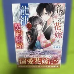 Item thumbnail for item 4dfa0cd6-9fa2-4fc6-8da4-8918ef86cf35