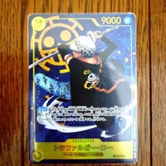 トラファルガー・ロー SEC パラレル OP10-119