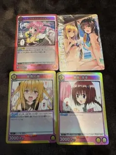 Item thumbnail for item 1edbff3c-d3ef-4c34-a4f3-6e3f1c7859ce