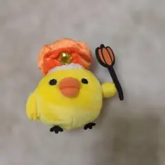 キイロイトリ ぬいぐるみキーホルダー ごゆるりヨット セット レア