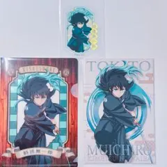 鬼滅の刃 ダイカットクリアステッカー ポストカード ファイル ガム 時透無一郎