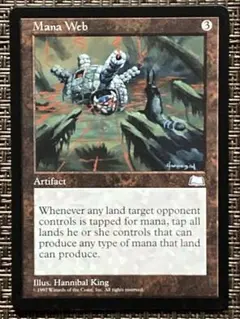 MTG マナ吸収 日本語 速報カード - メルカリ
