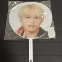 メルカリ便◇篠塚大輝 うちわ 新品未開封 タイムレス timelesz