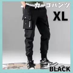 パンツ　ズボン　ジョガーパンツ　カーゴパンツ　XL メンズ