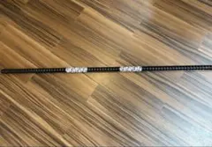 あずま様専用です