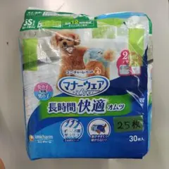 Item thumbnail for item a49771b5-43d2-4c9e-88d2-416abd779f83