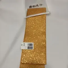 Item thumbnail for item a6ba3238-23d6-4321-b566-561d06793419