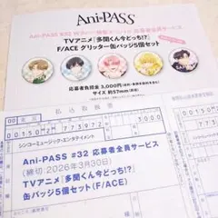 Item thumbnail for item 6f01a2b4-16fb-4b6e-990d-505547d063cf