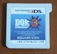 3DS ドラゴンクエストモンスターズジョーカー3