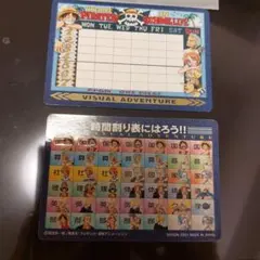 ファミコンスペースワールド'95 オフィシャルガイドブック 非売品