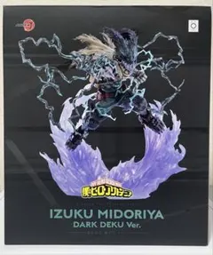 ARTFX J 緑谷出久 黒デク Ver.　DEKU　BLACK