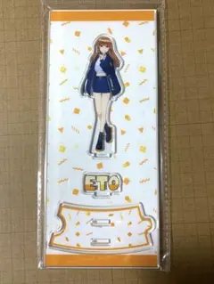 まき様 リクエスト 3点 まとめ商品