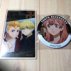 東リべ 東京リベンジャーズ 武道 千冬 日向 缶バ セリア seria カード