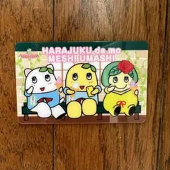 ブルー（プロフも一読願います）様 リクエスト 2点 まとめ商品