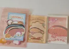 Item thumbnail for item cd275ba5-eb87-4113-ab30-570904e78e66