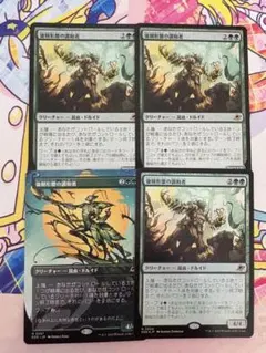 Item thumbnail for item 8fdce8ac-be75-4410-9704-cfa1c49b1cc0