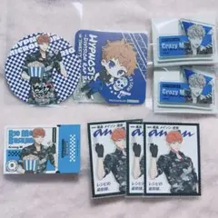 Item thumbnail for item dbdf3085-dd8b-4a4b-a43b-cbb8de64db1d