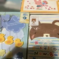 新生児祝いグリーティングカード