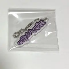 カラフルピーチ　からぴち　もふ　展示会　テロップキーホルダー　アラビア語