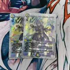 エンドレスフローズンカーニバル ライザのアトリエ - メルカリ