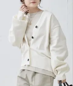 ピュアルセシンカーディガン